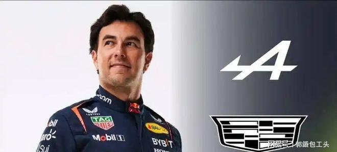 红牛二队绝杀阿斯顿马丁，佩雷兹带队取胜