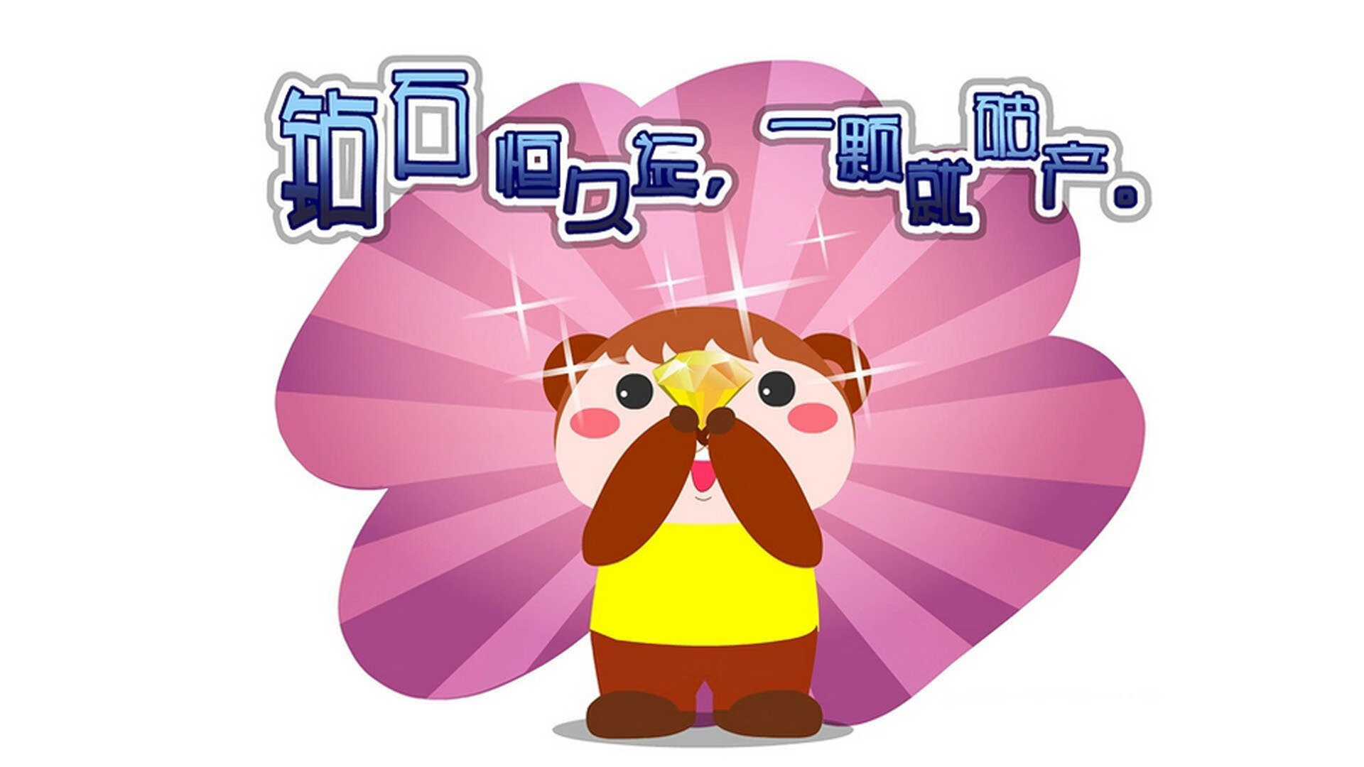 从塞维利亚到曼彻斯特,罗德里如何用加时思维定义伟大